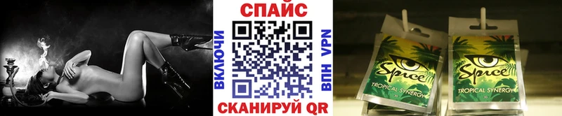БУТИРАТ BDO 33% Павловская