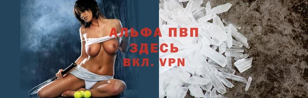 не бодяженный Балахна