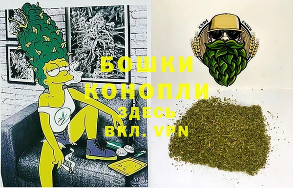 кристаллы Балабаново