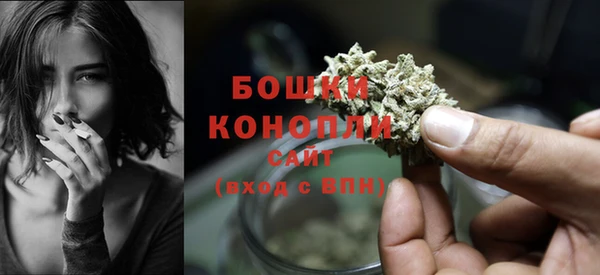 синтетический гашиш Баксан