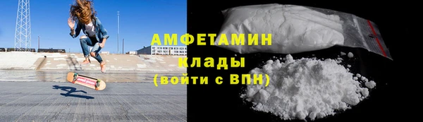 синтетический гашиш Баксан