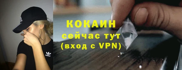 не бодяженный Балахна