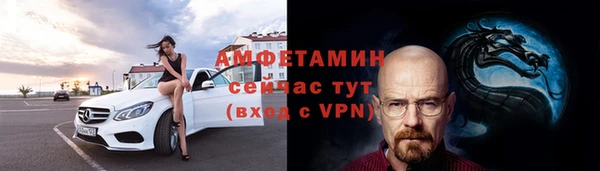 не бодяженный Балахна