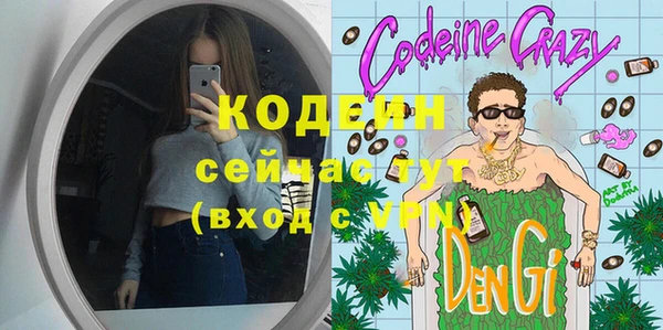 синтетический гашиш Баксан