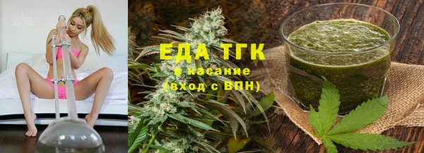 синтетический гашиш Баксан