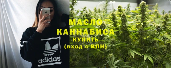 PSILOCYBIN Арсеньев