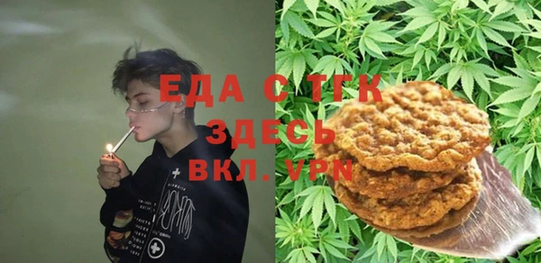 синтетический гашиш Баксан