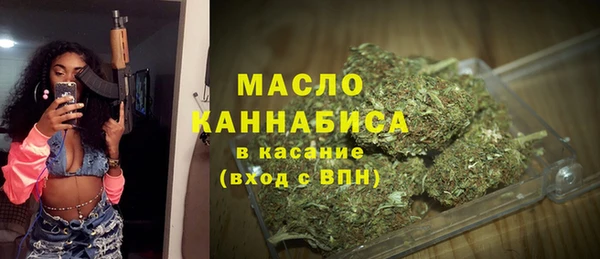 синтетический гашиш Баксан