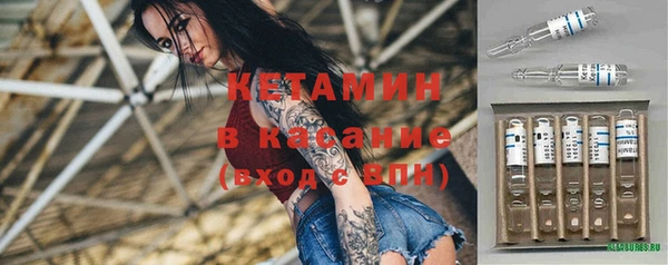 не бодяженный Балахна