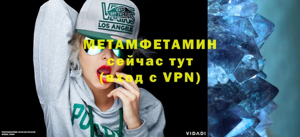 гашишное масло Сосновоборск