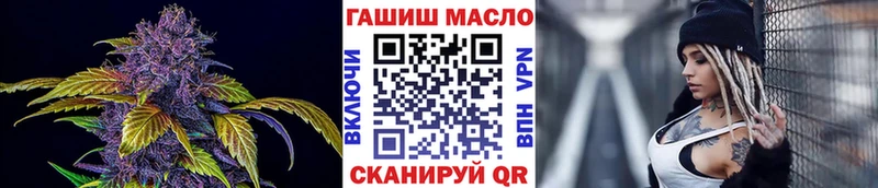 Дистиллят ТГК концентрат  Павловская 